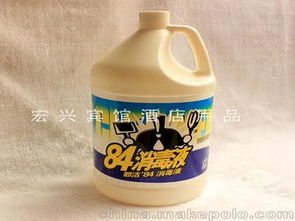 消毒液套裝供應與批發(fā)市場分析