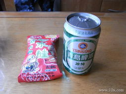 1號店 便捷購買牙膏、洗發露等生活日用品，提升生活品質